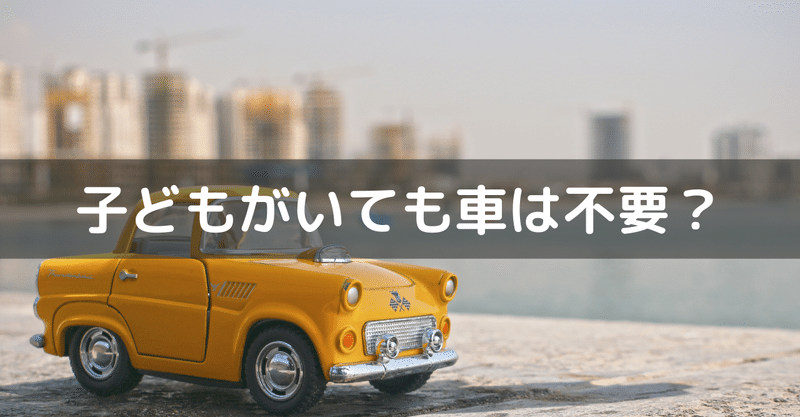 目指せミニマリスト の新着タグ記事一覧 Note つくる つながる とどける 目指せミニマリスト の新着タグ記事一覧 Note つくる つながる とどける
