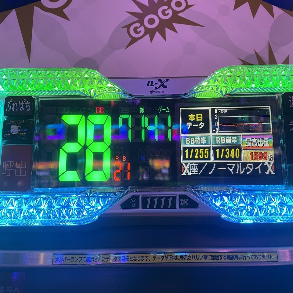 上品な ファンキージャグラー2考察｜まさ ホビー・楽器・アート