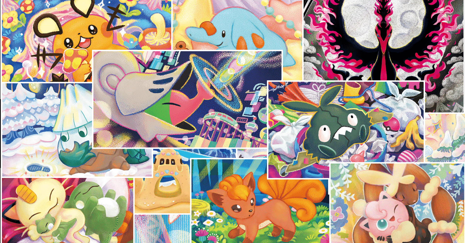 カード紹介】ポケカの