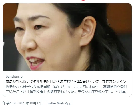 画像11