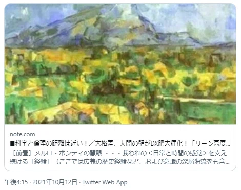 画像12