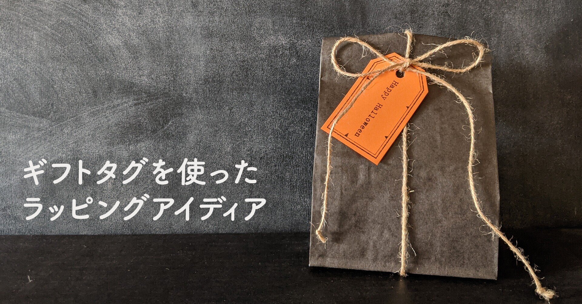 fumoo◆御祝タグ  ラッピングタグ fumoo◇御祝タグ ラッピングタグ