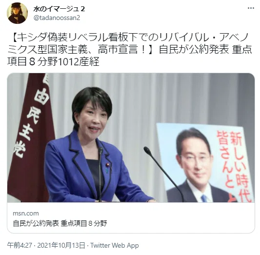 画像13