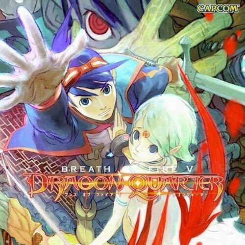 ブレスオブファイアを布教したい ニーナ ゴレメオス Note