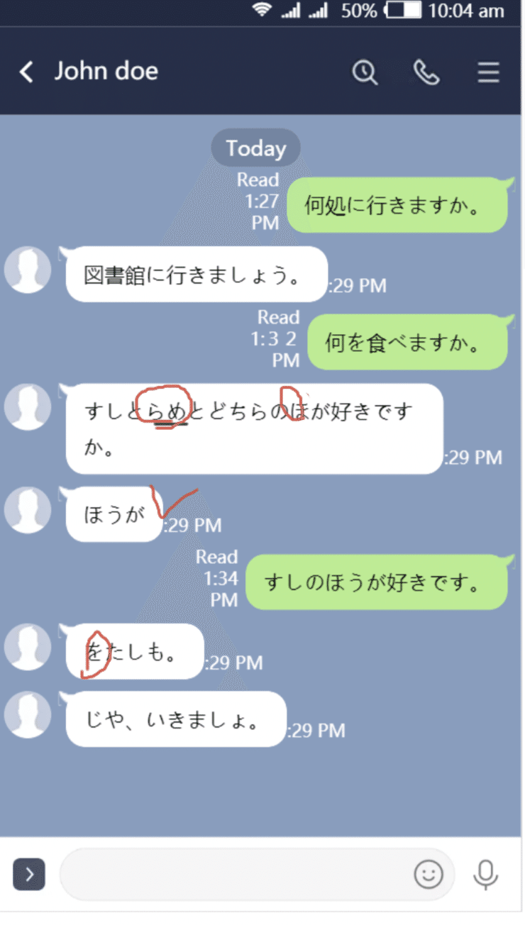 画像7
