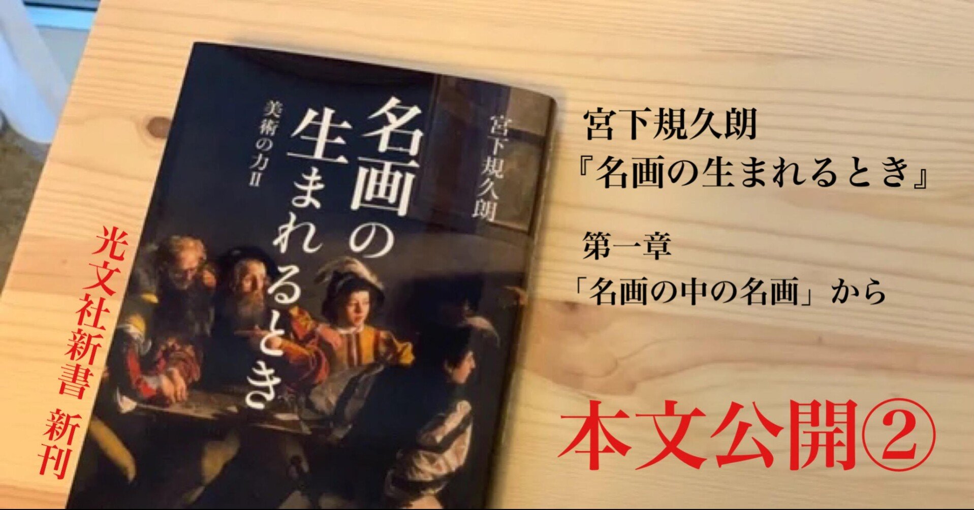 9336615f344dc8a9a65f1365cb5978