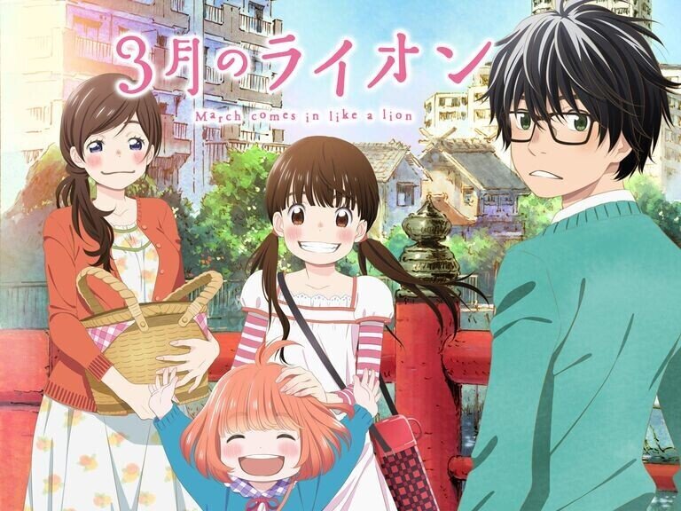 でも」が100個揃っても開く扉はない｜めい