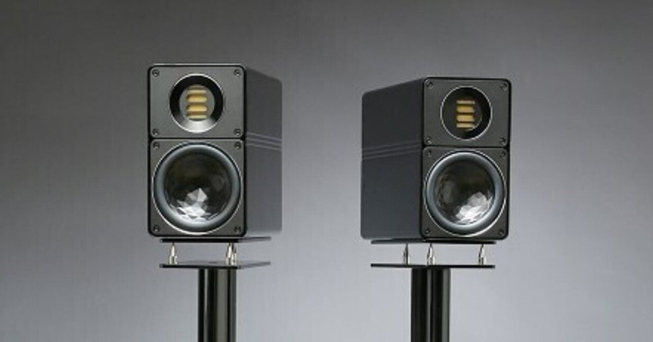 ELAC BS312の愉しみ|シュウ ELAC BS312の愉しみ|シュウ