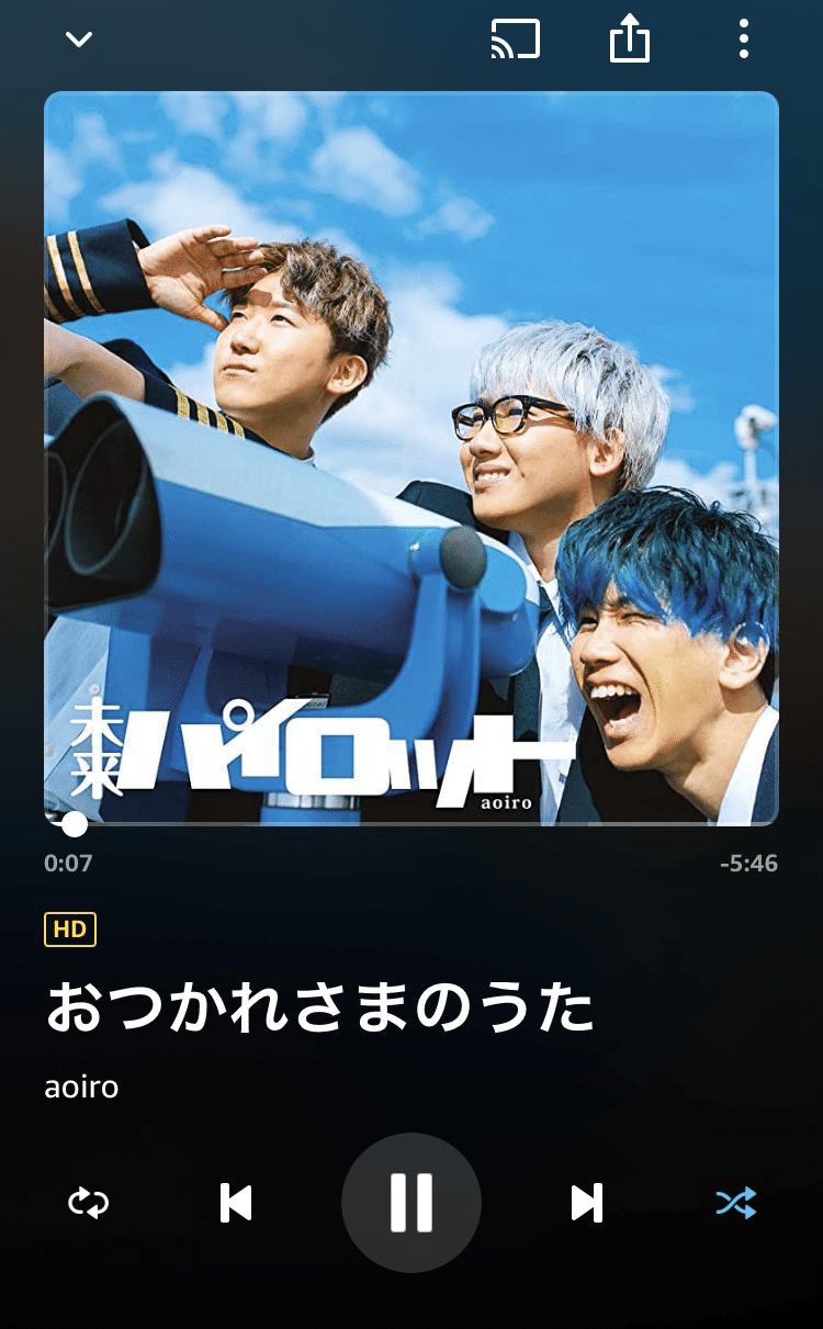 疲れた時の音楽 孤独や悲しみに耐える君へ3曲 君がキミでいられますように Satomi Yatsu Note 疲れた時の音楽 孤独や悲しみに耐える君へ3曲 君がキミでいられますように Satomi Yatsu Note