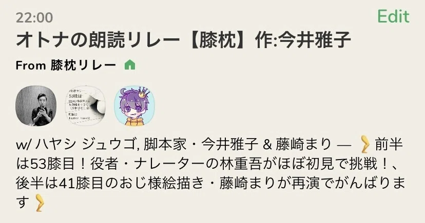画像53
