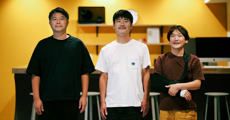 PARTY中村さん、カイブツ木谷さんと、これまでとこれからのクリエイティブのあり方について話しました