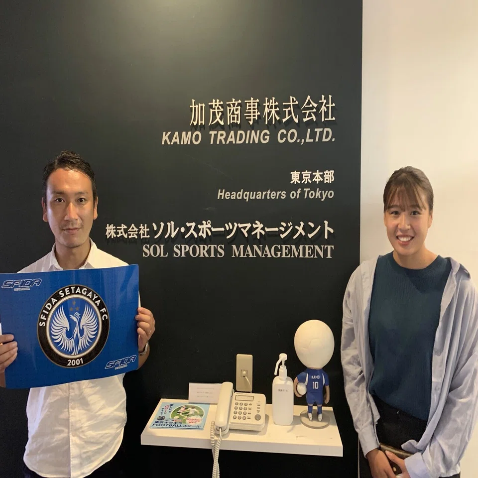 デュアルキャリアアスリートの挑戦 加茂商事様 サッカー選手 安田さん インタビュー スポナビアスリート Note
