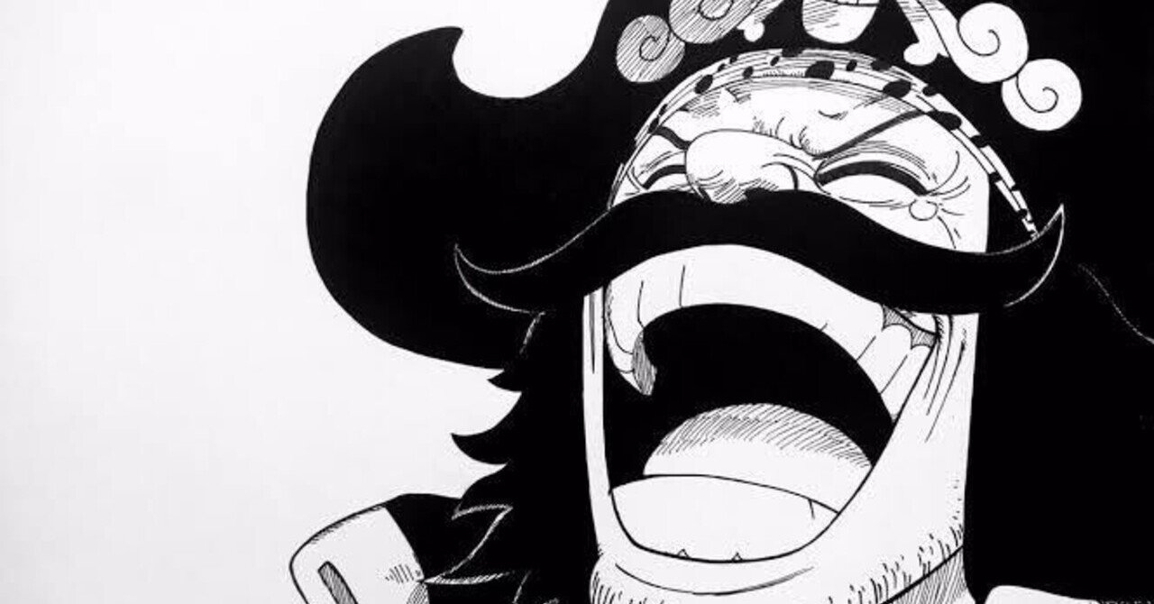 雑記 ジャンプ漫画の特徴からルフィの本当の父親を読み解く ハリー Note