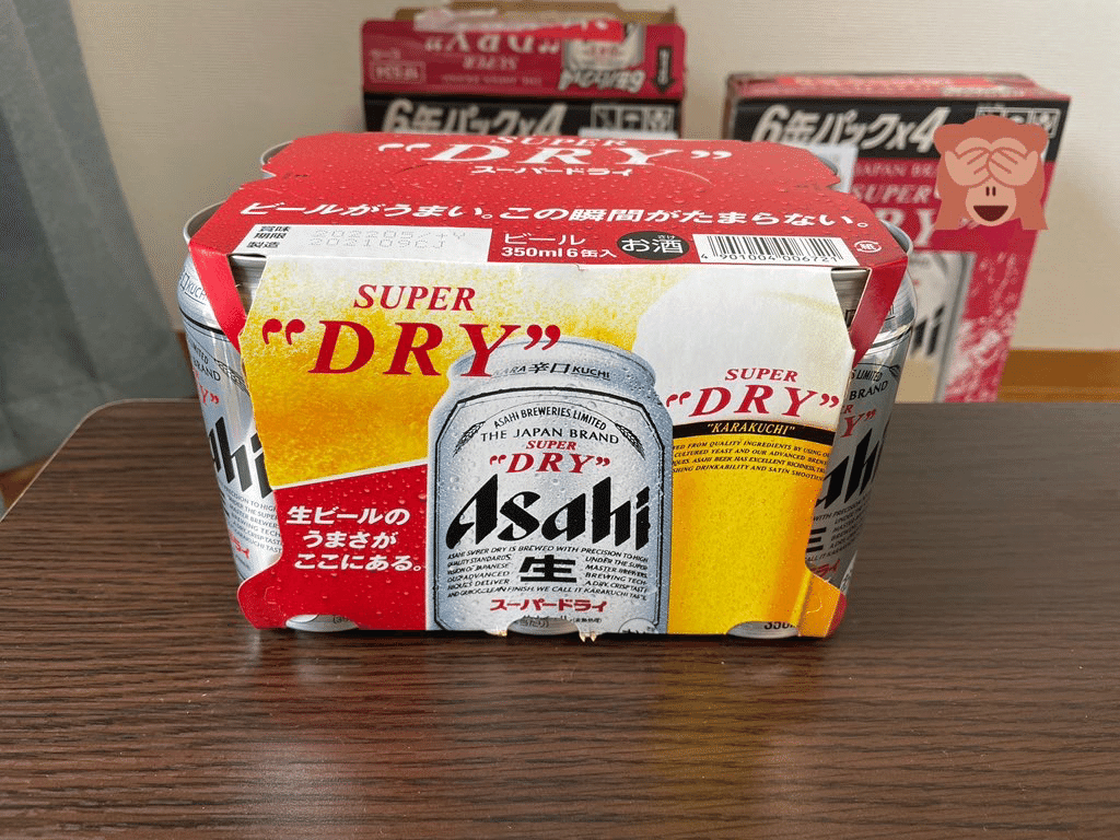 画像3