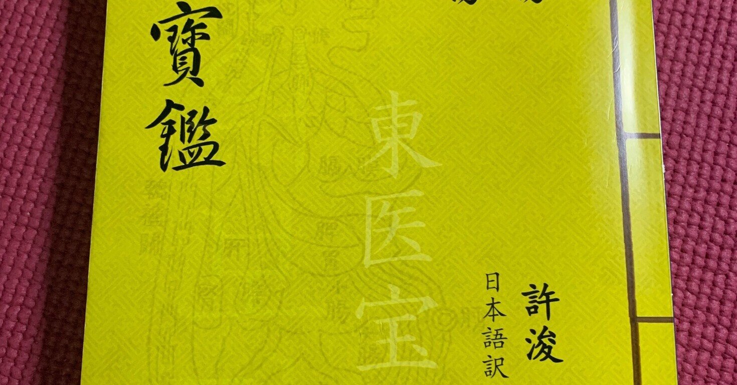 4967611734_3
