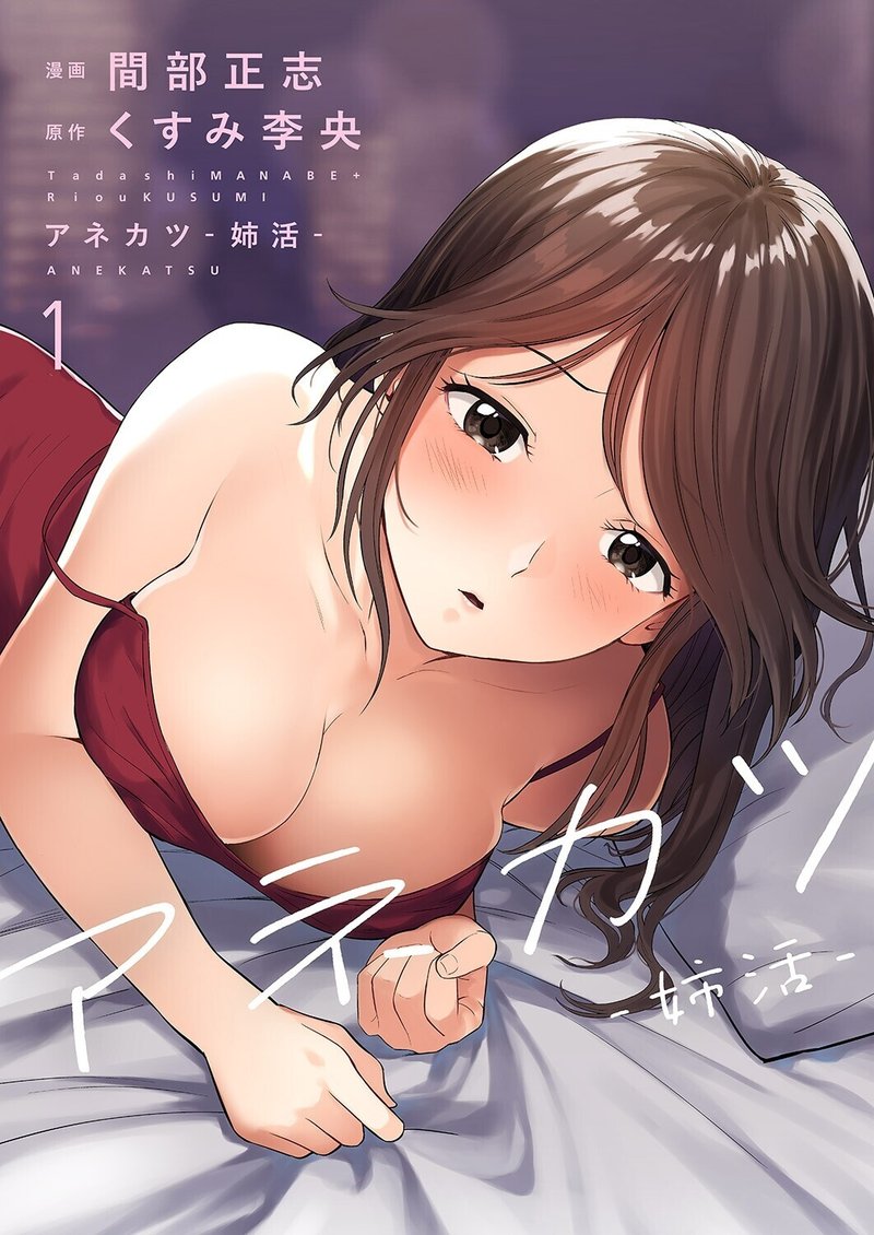 画像13