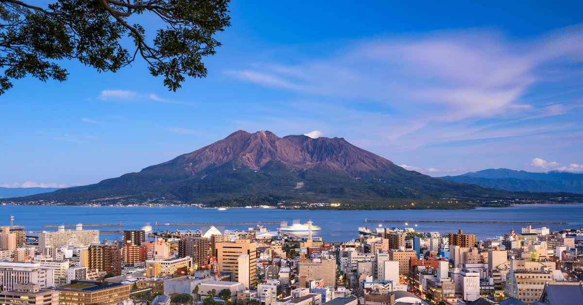 鹿児島