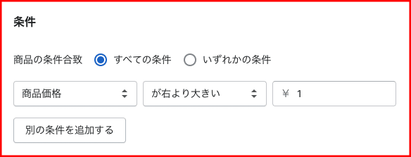 画像17