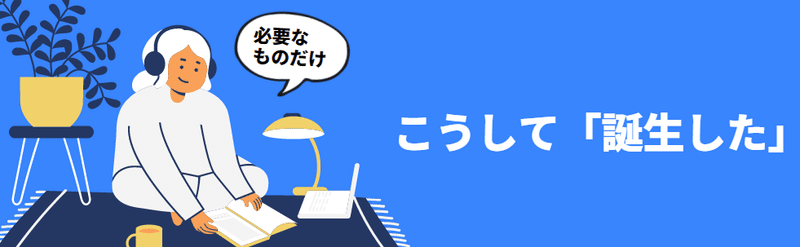 画像83
