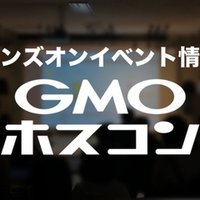 Ruby 2 5 5 2 6 3をリリースしました ロリポップ マネージドクラウド Note