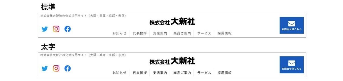スライド3