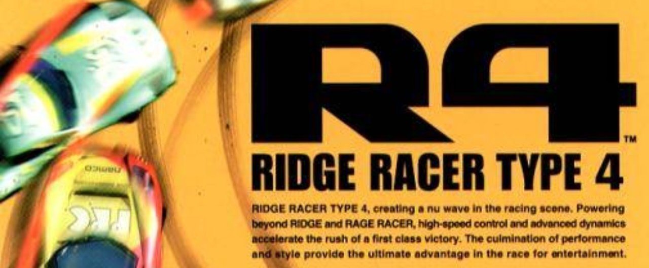 リッジレーサー R4 RIDGE RACER TYPE 4 腕時計 ALBA 激レア ナムコ R4 リッジレーサー TYPE4 腕時計 AKA ALBA