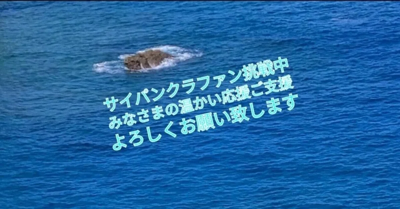 ピットブル の新着タグ記事一覧 Note つくる つながる とどける