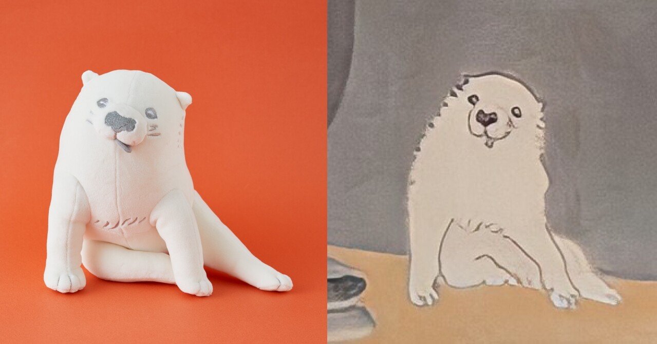 くったりおすわり 芦雪犬ペンポーチ 江戸わんこシリーズ フェリシモミュージアム部 Note