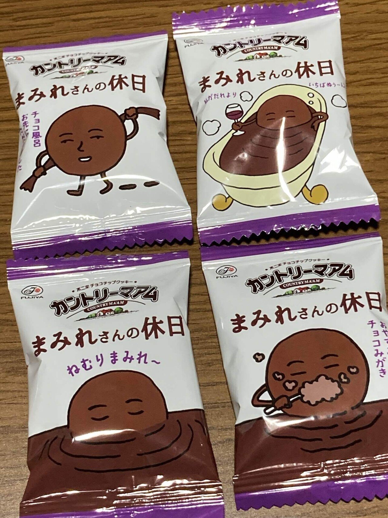 不二家 まみれさんの休日 はふざけてる 本日のおやーつ Tobirow とびろう Note