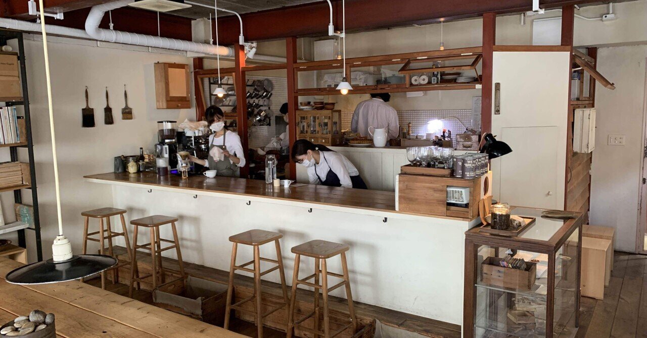 Cafe Bar Anthem 神戸元町のオシャレなカフェ つよぽん 珈琲淹れますよ Note