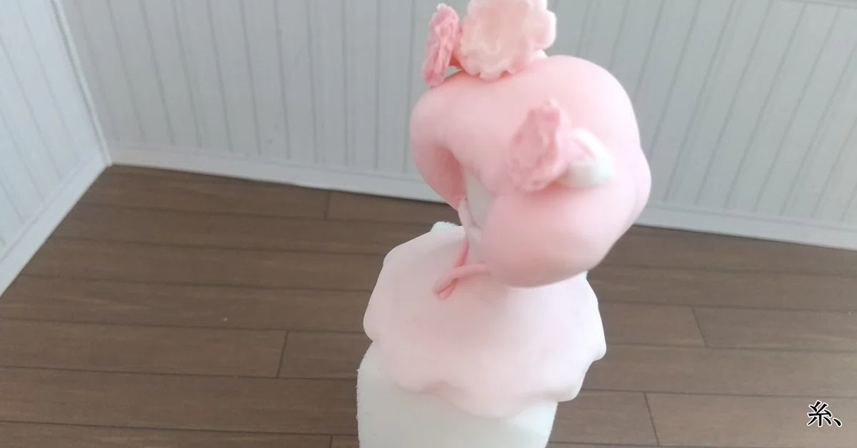 ç»å