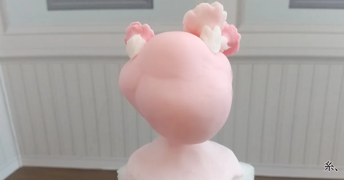 ç»å