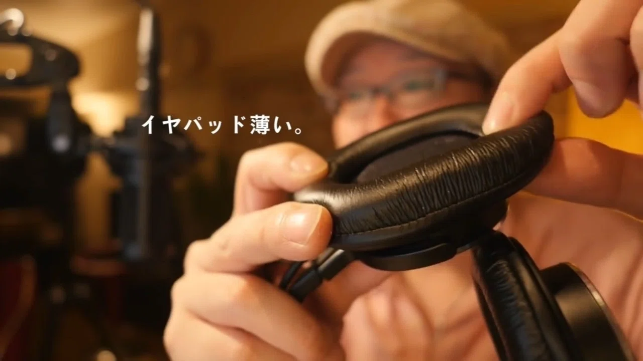 YAXIイヤパッドで、業界標準ヘッドフォンSONY CD900STの着け心地を改善