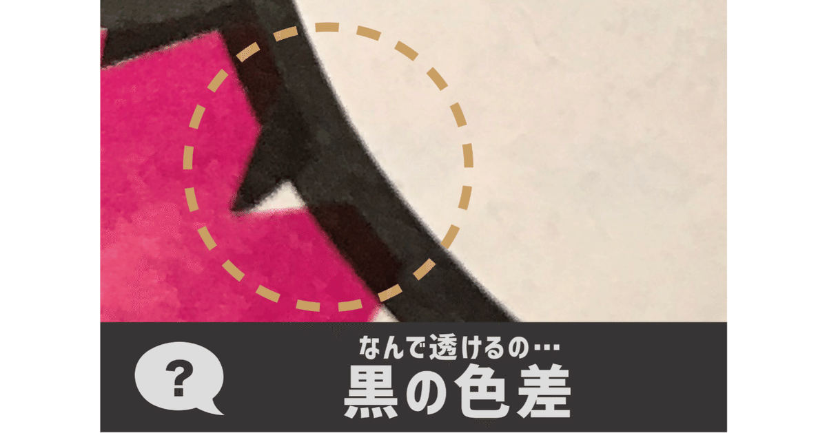 オーダー品ご相談ページ ZX1 Project Member's Voice | ポータブルオーディオプレーヤー