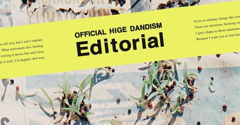 Official髭男dism / Editorial