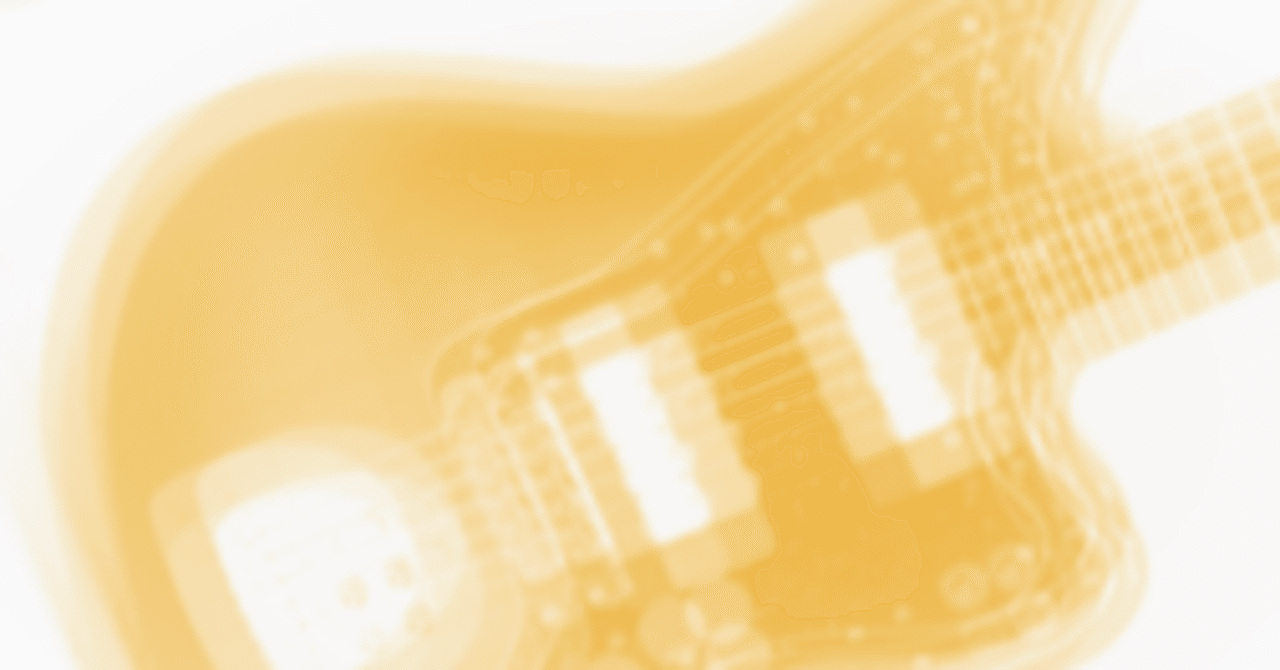 シューゲイザーのすゝめ！｜山野楽器