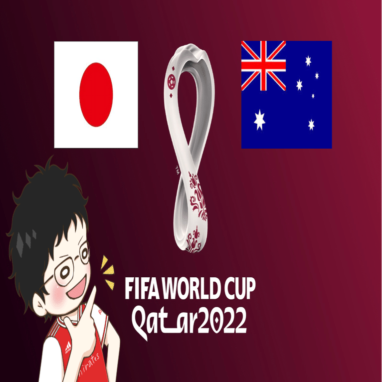 点の移動速度勝負 21 10 12 カタールw杯アジア最終予選 第4節 日本 オーストラリア マッチレビュー せこ Note