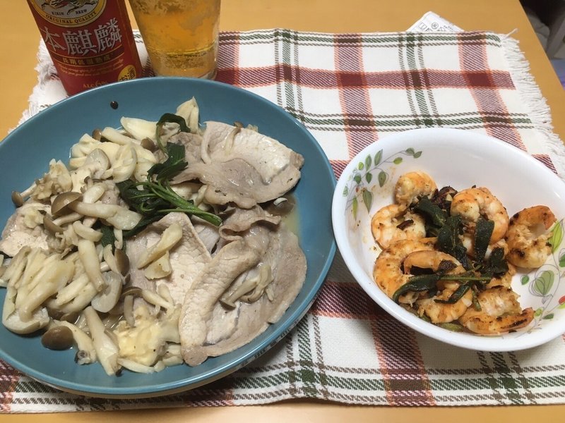 今日はセージを使った料理で ハーブおじさん Note
