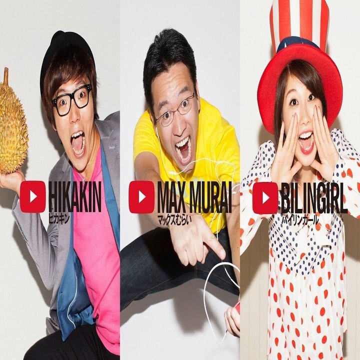 現役アフィカスが情報商材の歴史を当時の有名商材を紹介しつつ振り返る.3「高額塾の衰退、YouTubeの台頭、企業運営サイト登場」｜メソマ