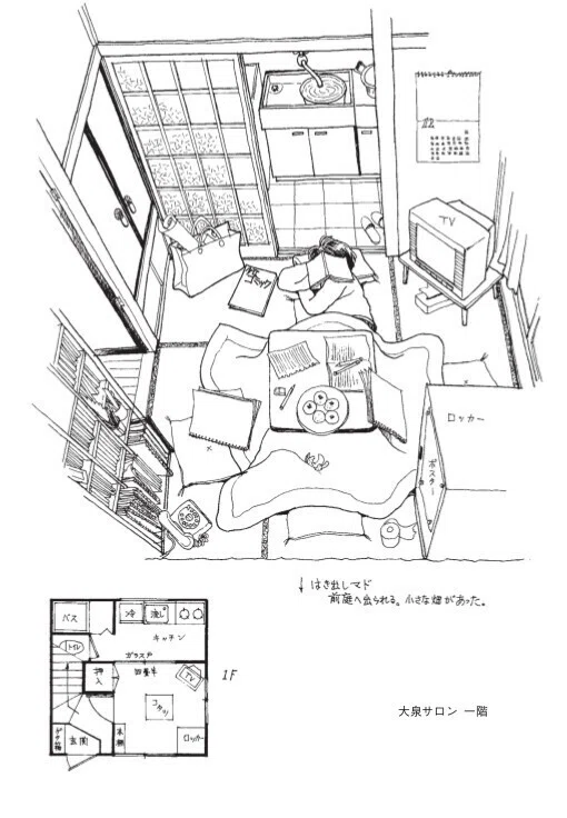 画像1