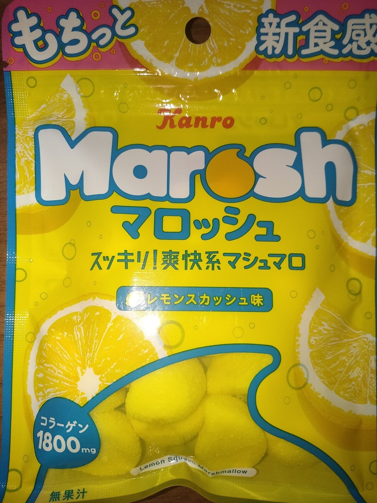 訳あり大人買い☆LOOKカカオチョコ アンパンマンチョコ かるじゃが カントリーマアム ホームパイ☆お菓子大量セット1円～ポイント消化⑧ 訳あり大人買い じゃがりこきのこの山ルックチョコレートうまい棒