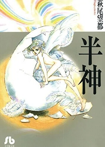画像4