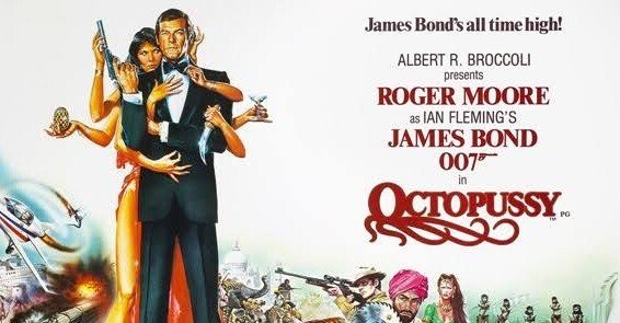 『007/オクトパシー』（1983年・英・ジョン・グレン）