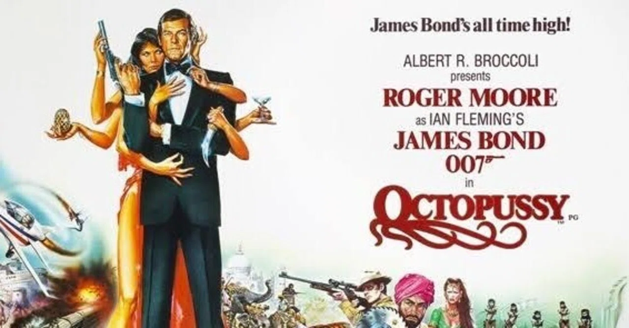 007/オクトパシー』（1983年・英・ジョン・グレン）｜佐藤利明（娯楽