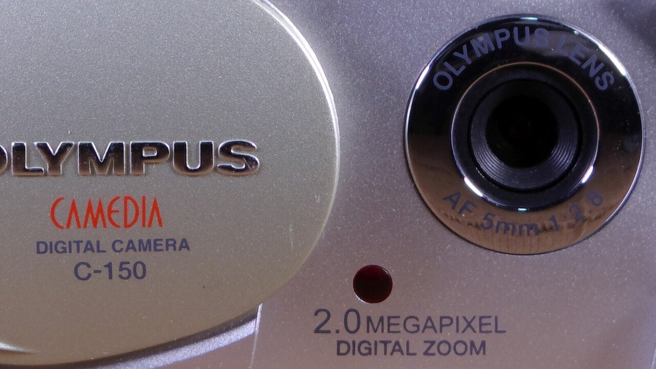 OLYMPUS CAMEDIA C-150で2000年にタイムトリップする|夢望庵 OLYMPUS CAMEDIA C-150で2000年にタイムトリップする|夢望庵