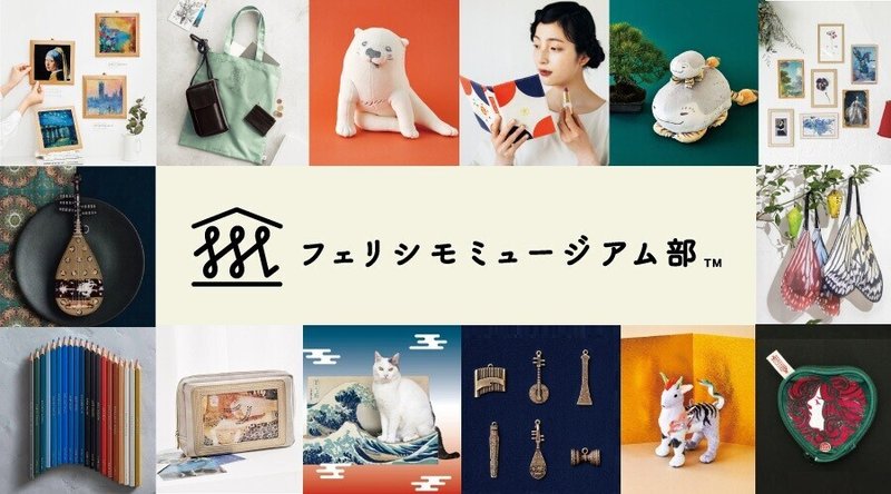 最新発見 新品 長沢芦雪 ながさわろせつ 筆 竹狗児図 たけくじず 根津美術館蔵 子犬の日本画 クリアファイル Thewalldogs Com