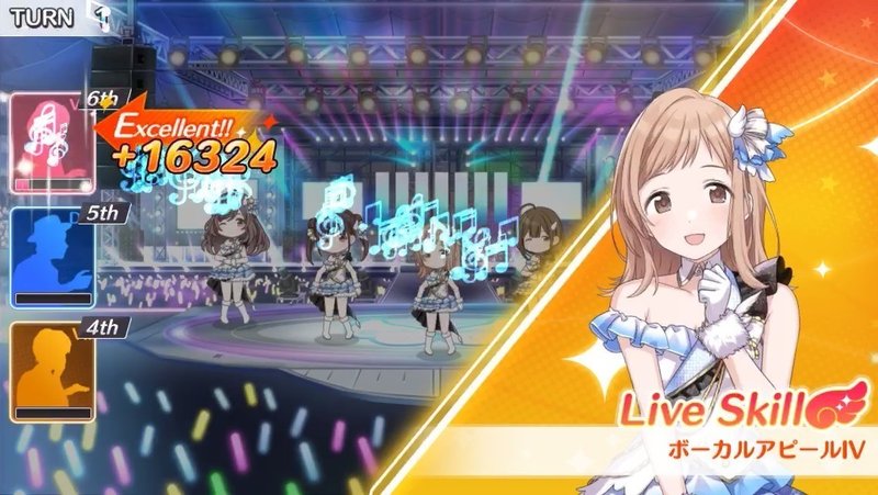 シャニマスのトリセツ 担当アイドル決めからｗｉｎｇ優勝まで攻略 スーパーカブ Note