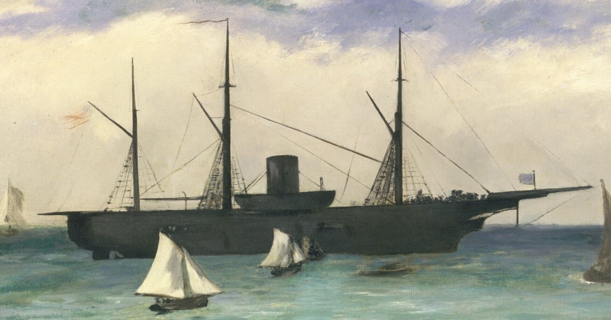 水石 ヨット 気短 