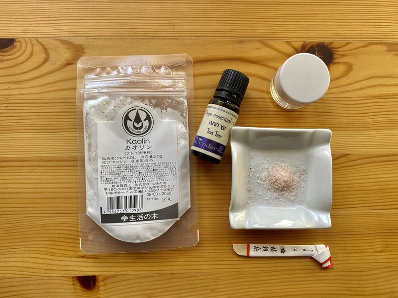 自分で賄う生活 手作り歯磨き粉の作り方 とぅぶ マイペースに人生を生きる Note