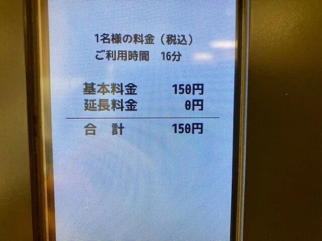 画像11